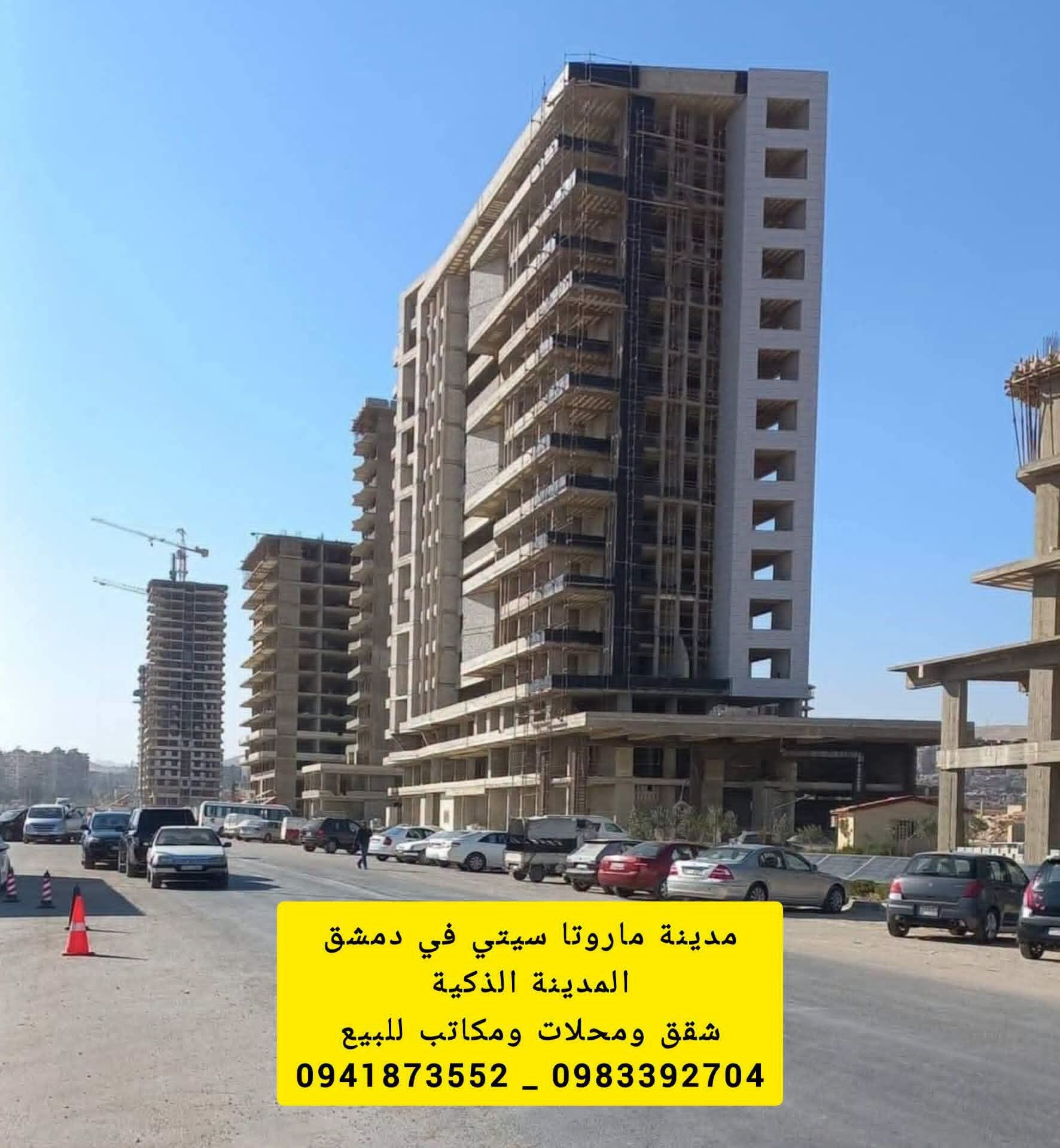 محل تجاري للبيع في ماروتا سيتي